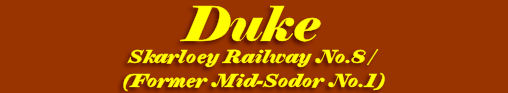 Duke